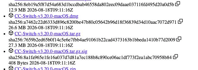 Select the CC Switch macOS DMG from GitHub Assets