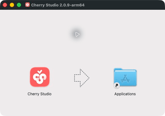 Drag Cherry Studio to the Applications folder