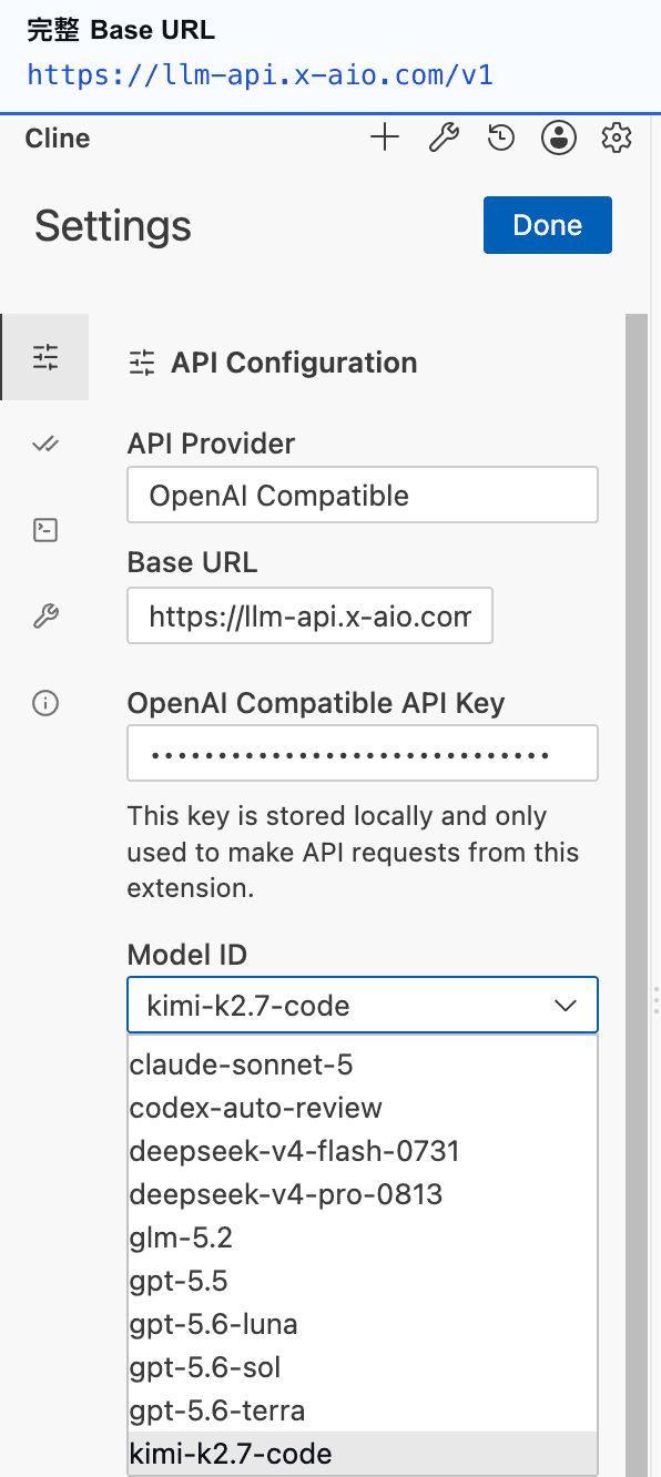 A valid key loads the model list with lowercase kimi-k2.7-code selected