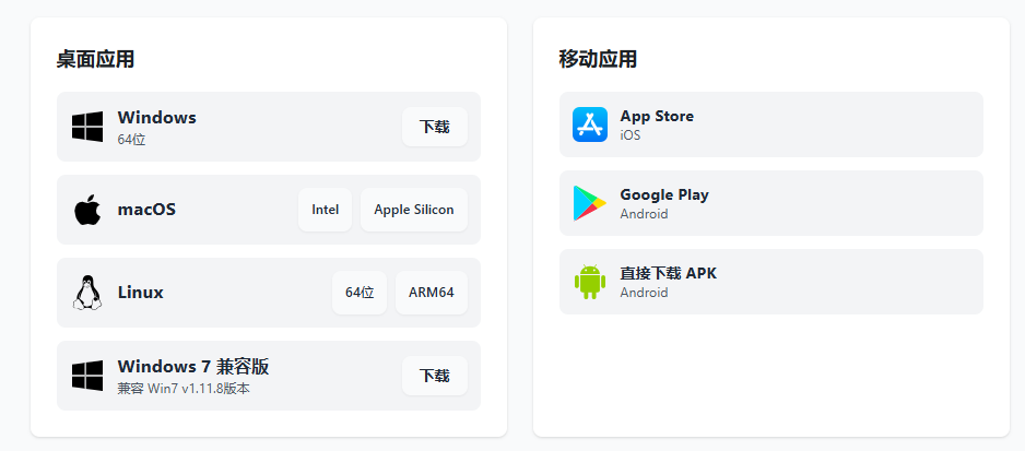 这是图片
