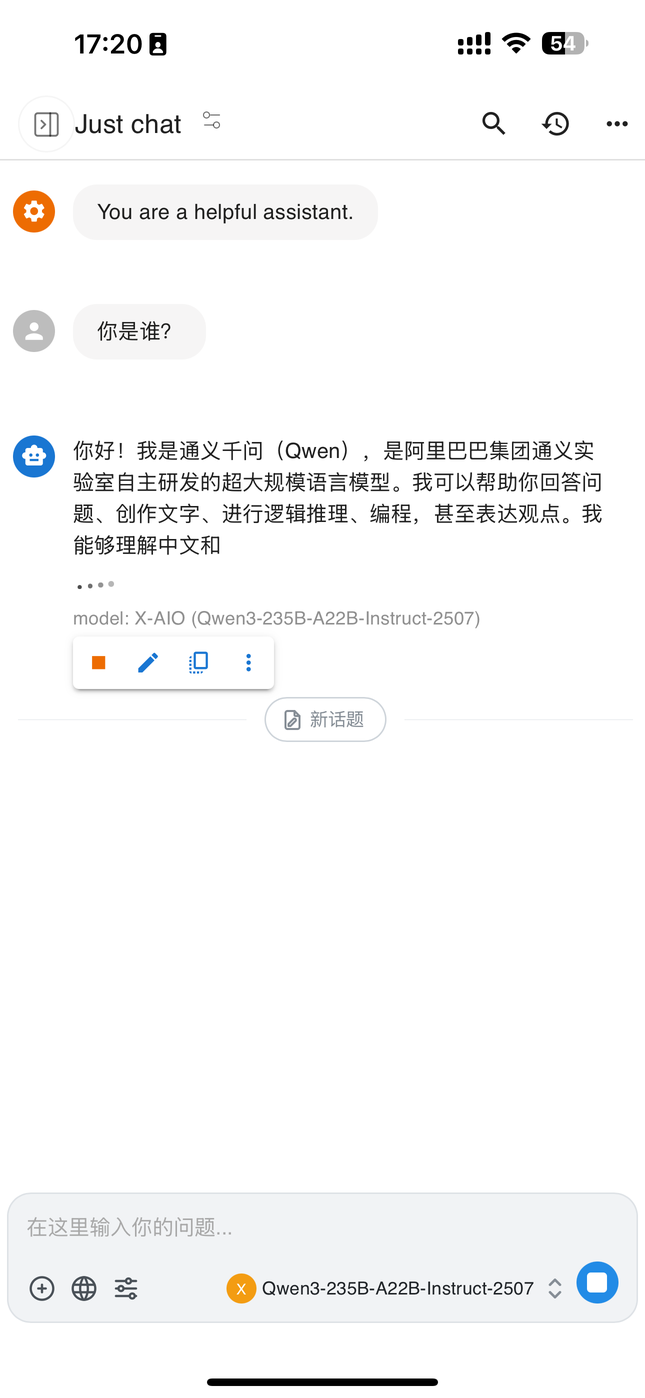 这是图片