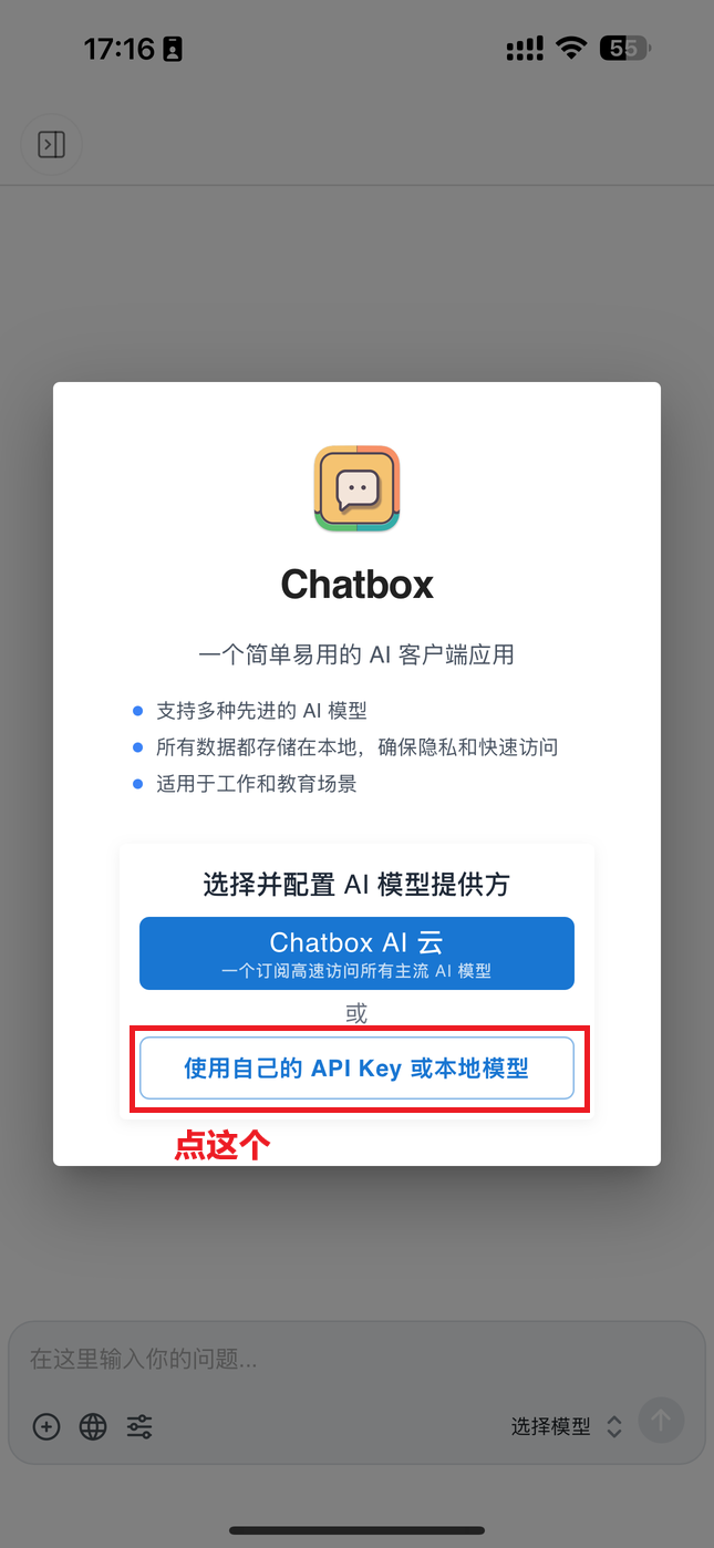 这是图片