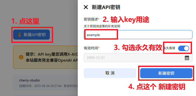 这是图片