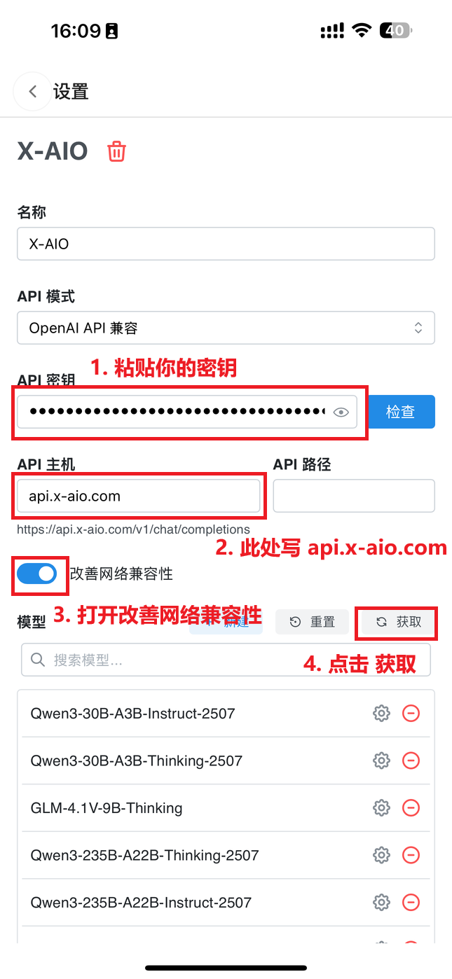 这是图片