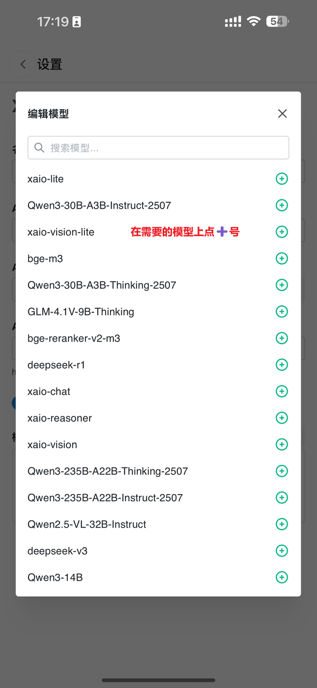 这是图片