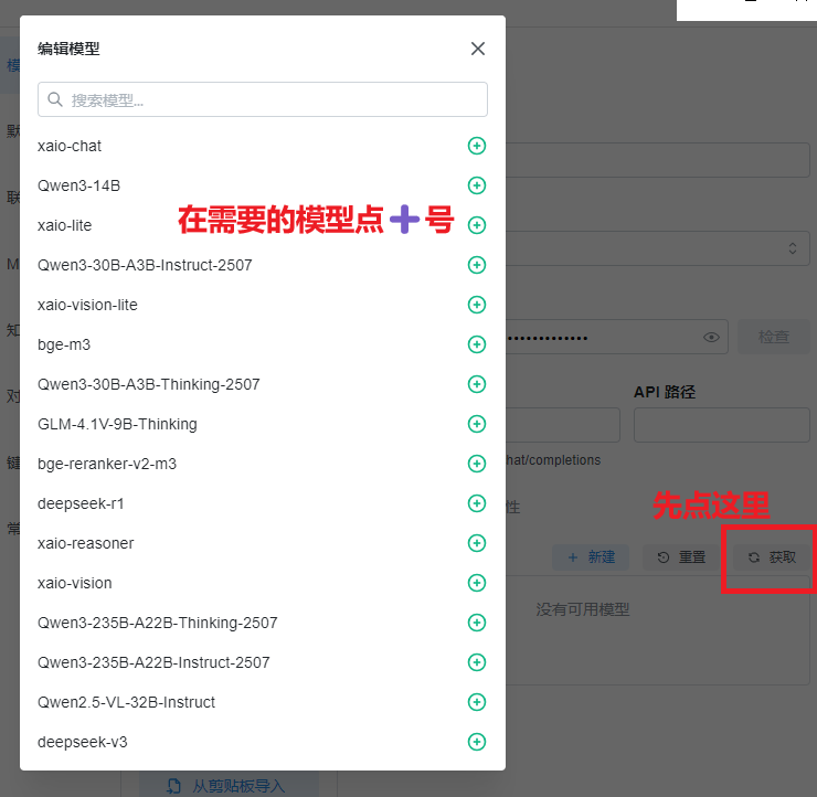 这是图片